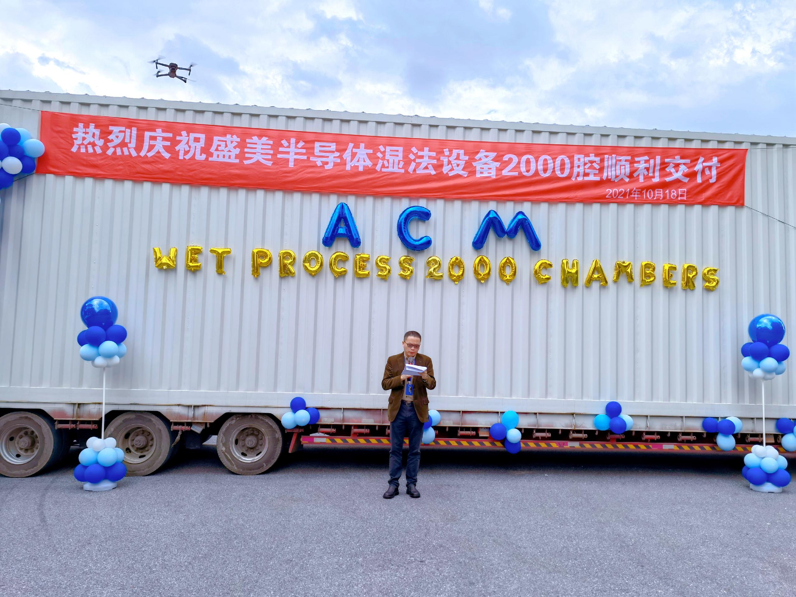 永利集团·yl(中国游)官方网站