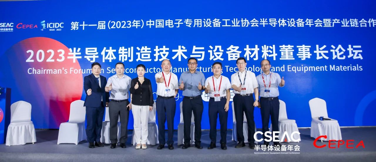 永利集团·yl(中国游)官方网站