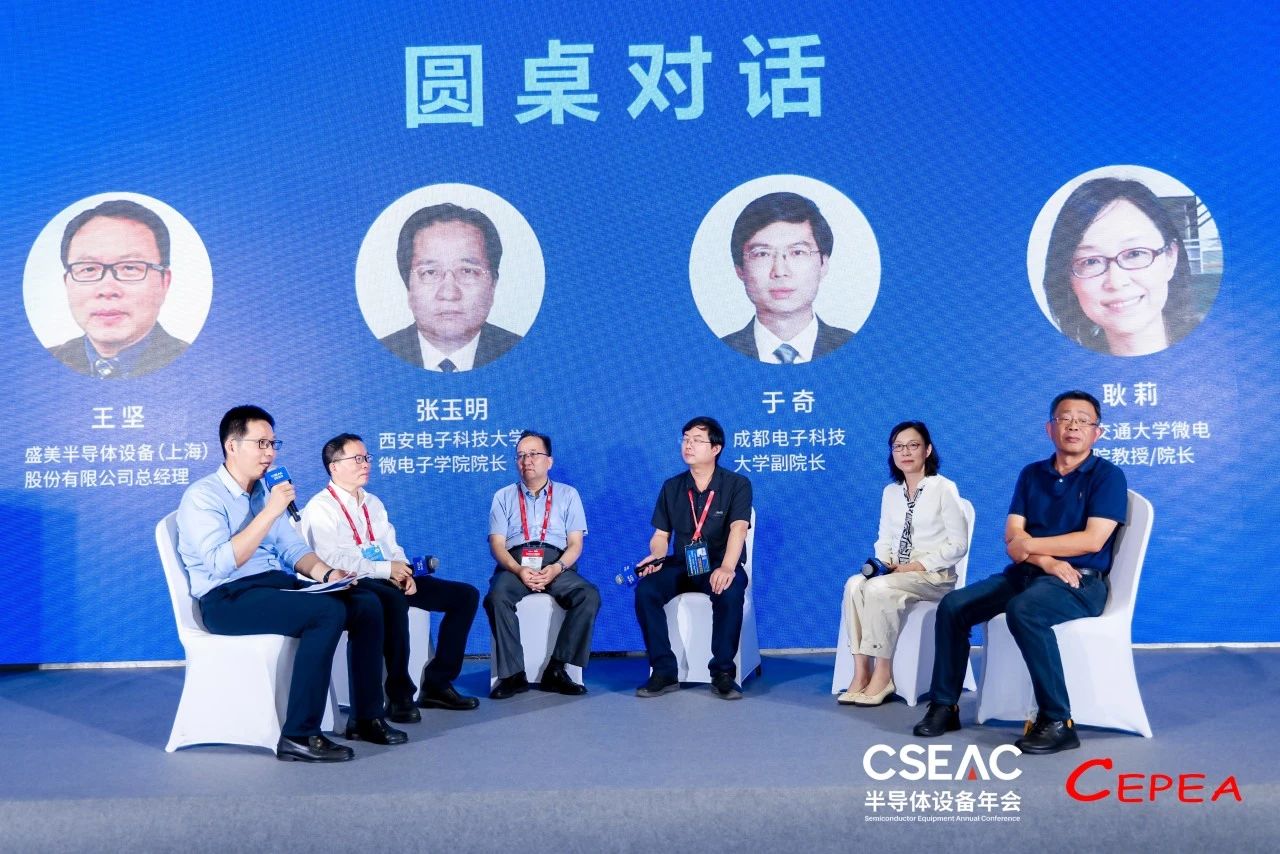 永利集团·yl(中国游)官方网站