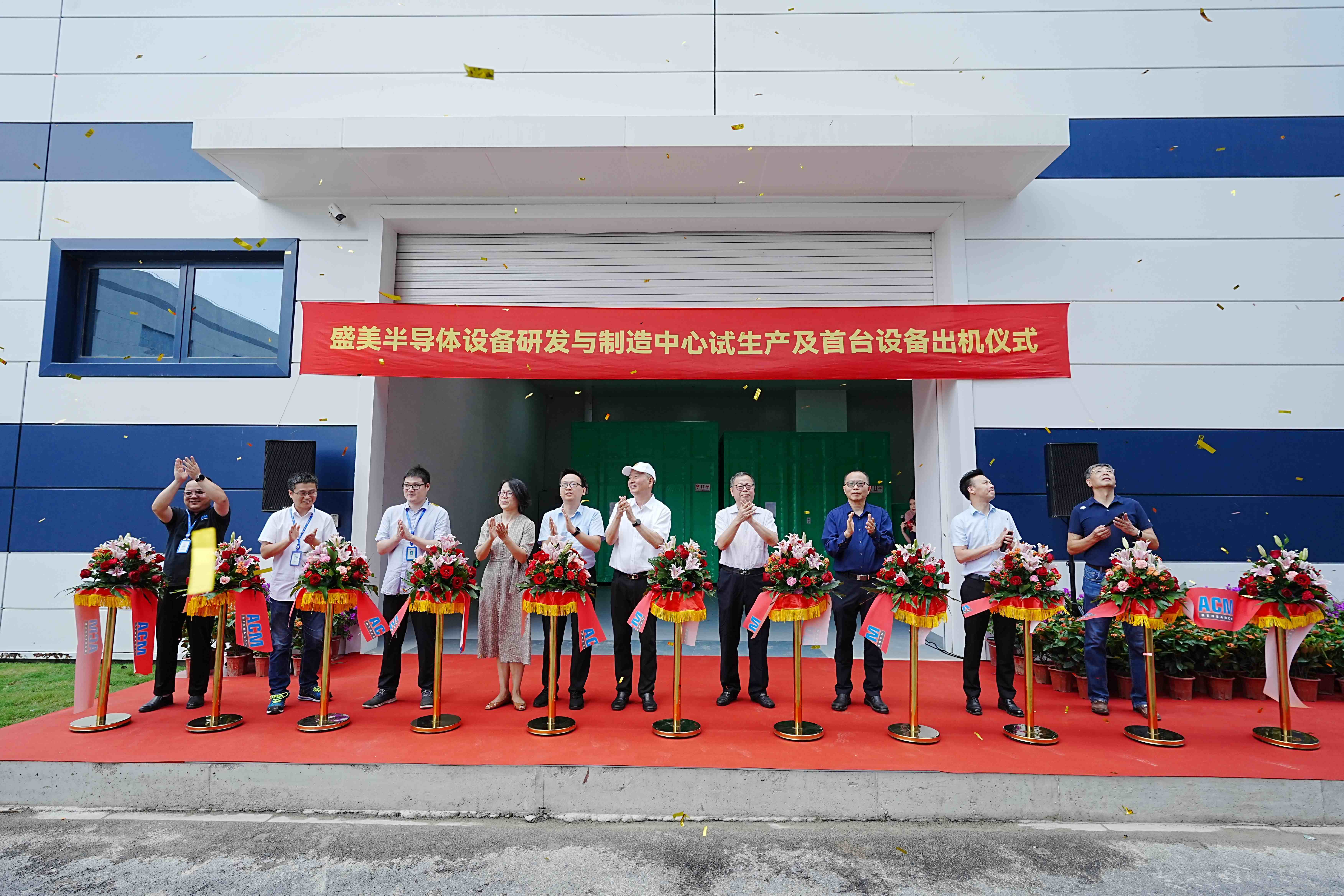 永利集团·yl(中国游)官方网站