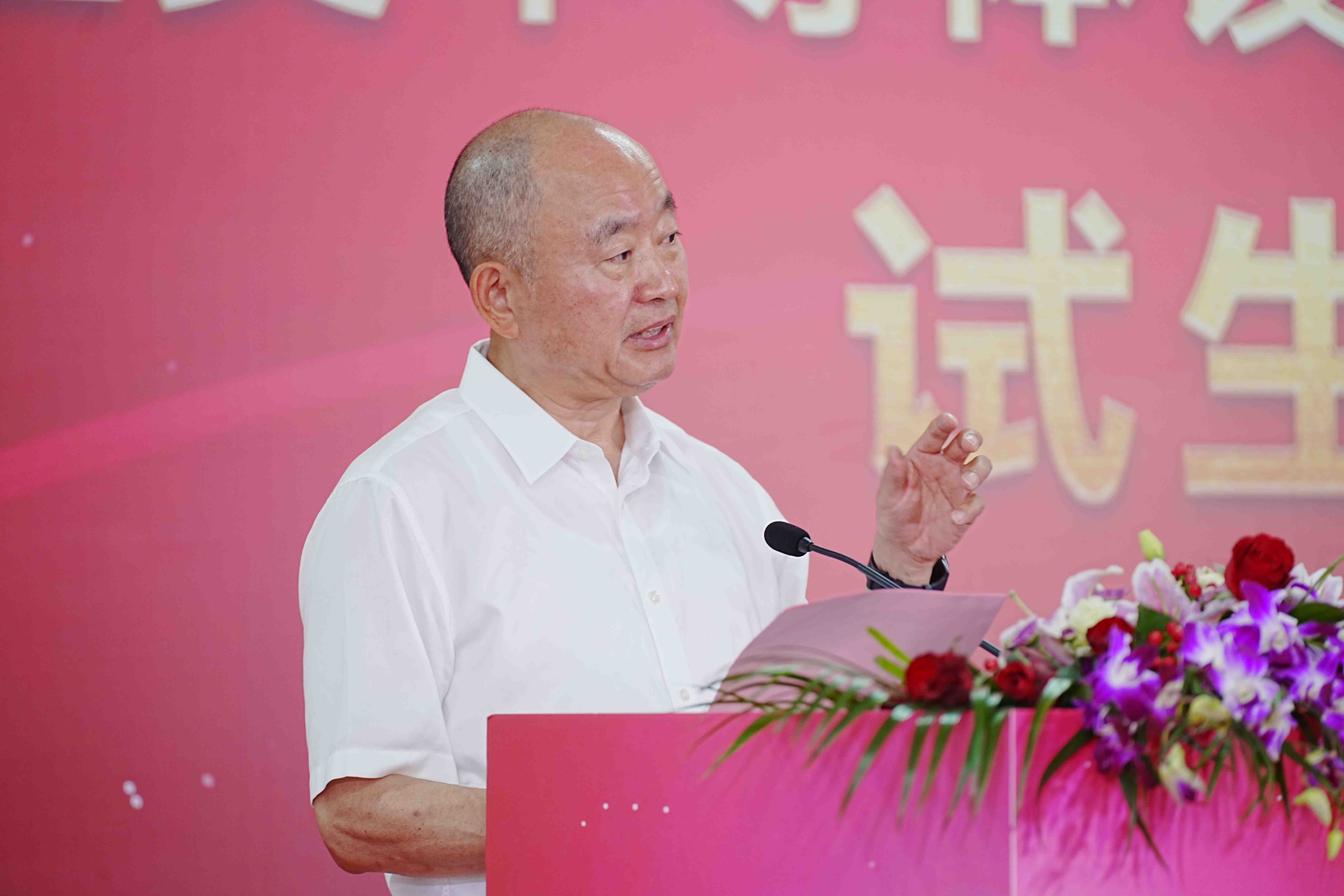 永利集团·yl(中国游)官方网站