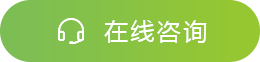 永利集团·yl(中国游)官方网站